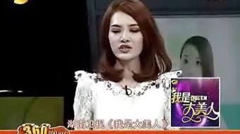 娱乐吃瓜丫水果姐,水果姐与娱乐吃瓜界的甜蜜邂逅