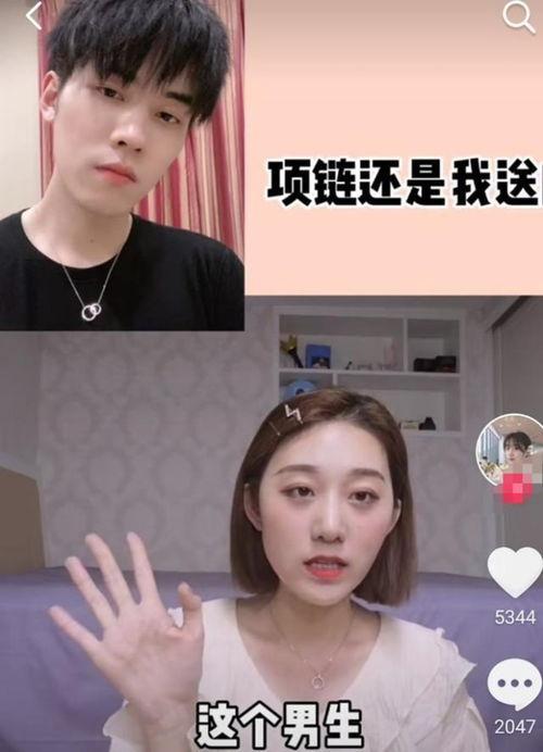 娱乐圈坐等吃瓜