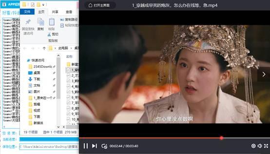 娱乐吃瓜视频封面怎么做,如何抓住眼球，吸引观众